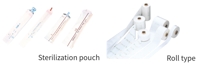 包装袋、ロール式